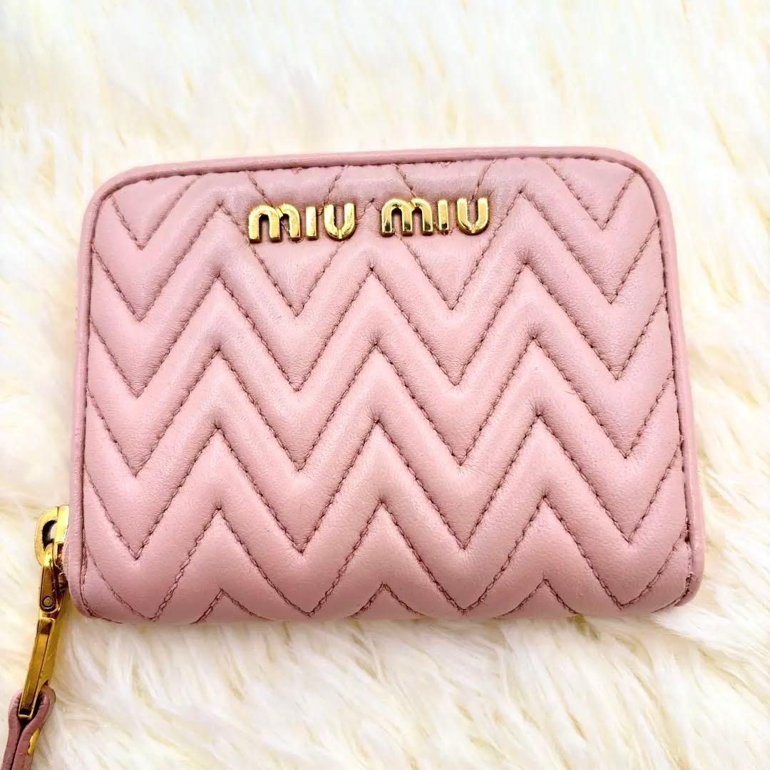 美品✨ミュウミュウ ケース ナッパインプントゥーレ マテラッセ ピンク