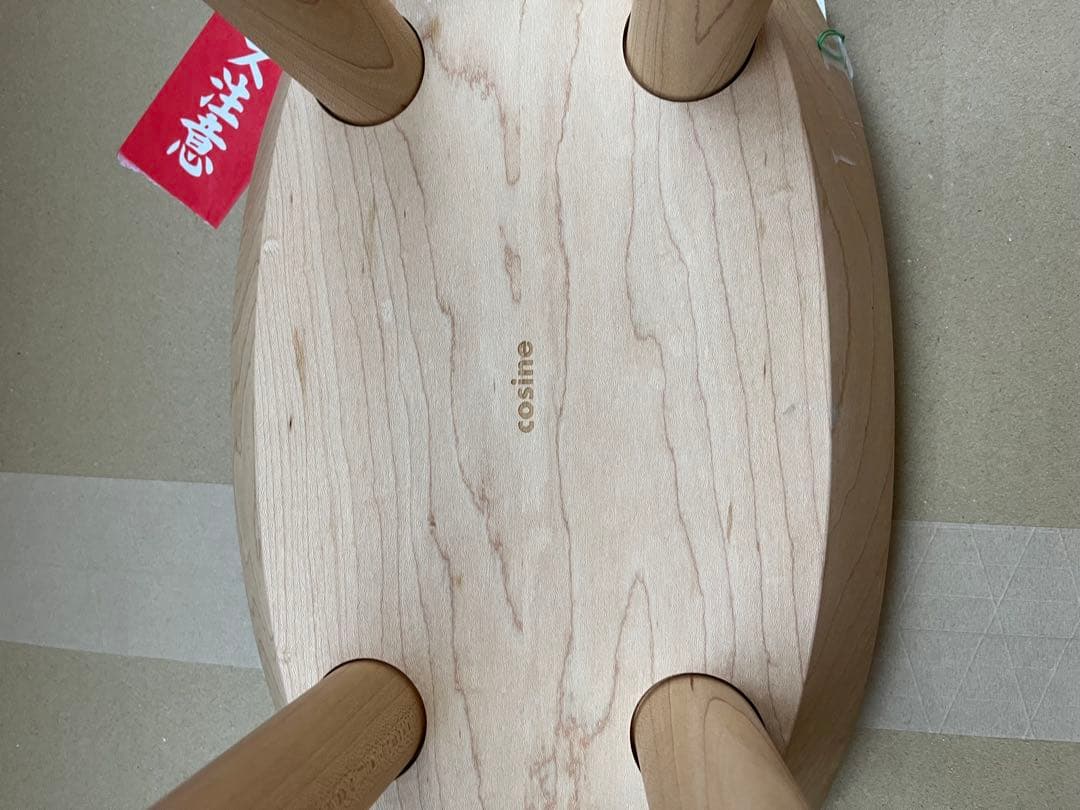 cosire 半円形スツール 木製 定価38500円