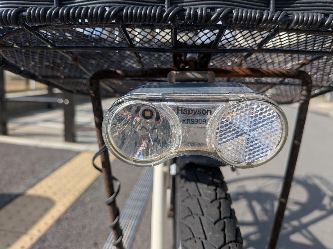 自転車　サカモトテクノ　 プリシード 26インチ