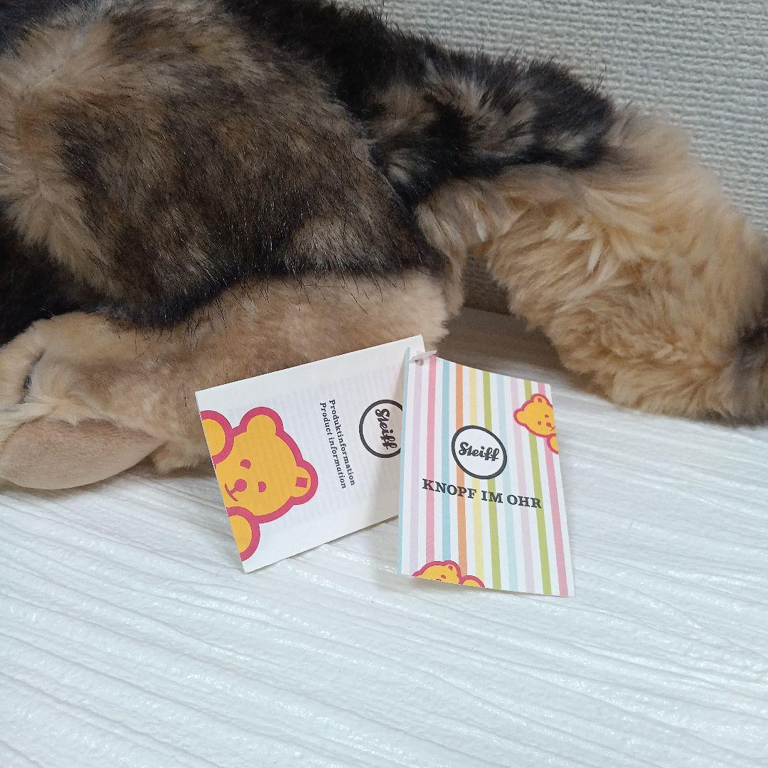 シュタイフ steiff シェパードのマイク 犬 プレゼント 安心安全 人気者