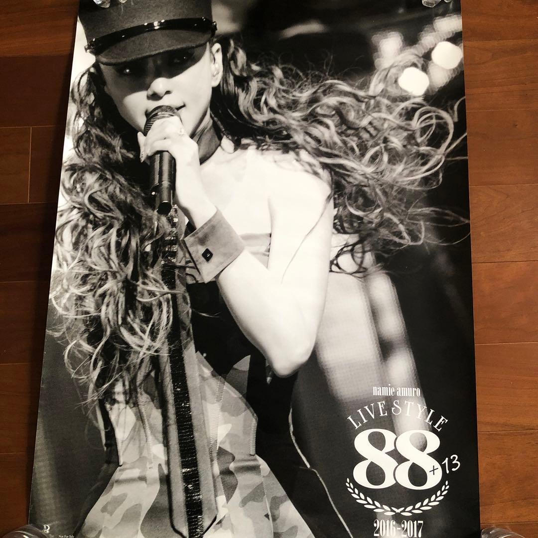 U新品 非売品 安室奈美恵 販促 告知 ポスターB2 88 LIVE STYLE T新品 非売品 安室奈美恵 販促 告知 ポスター B2 uncontrolled 安室