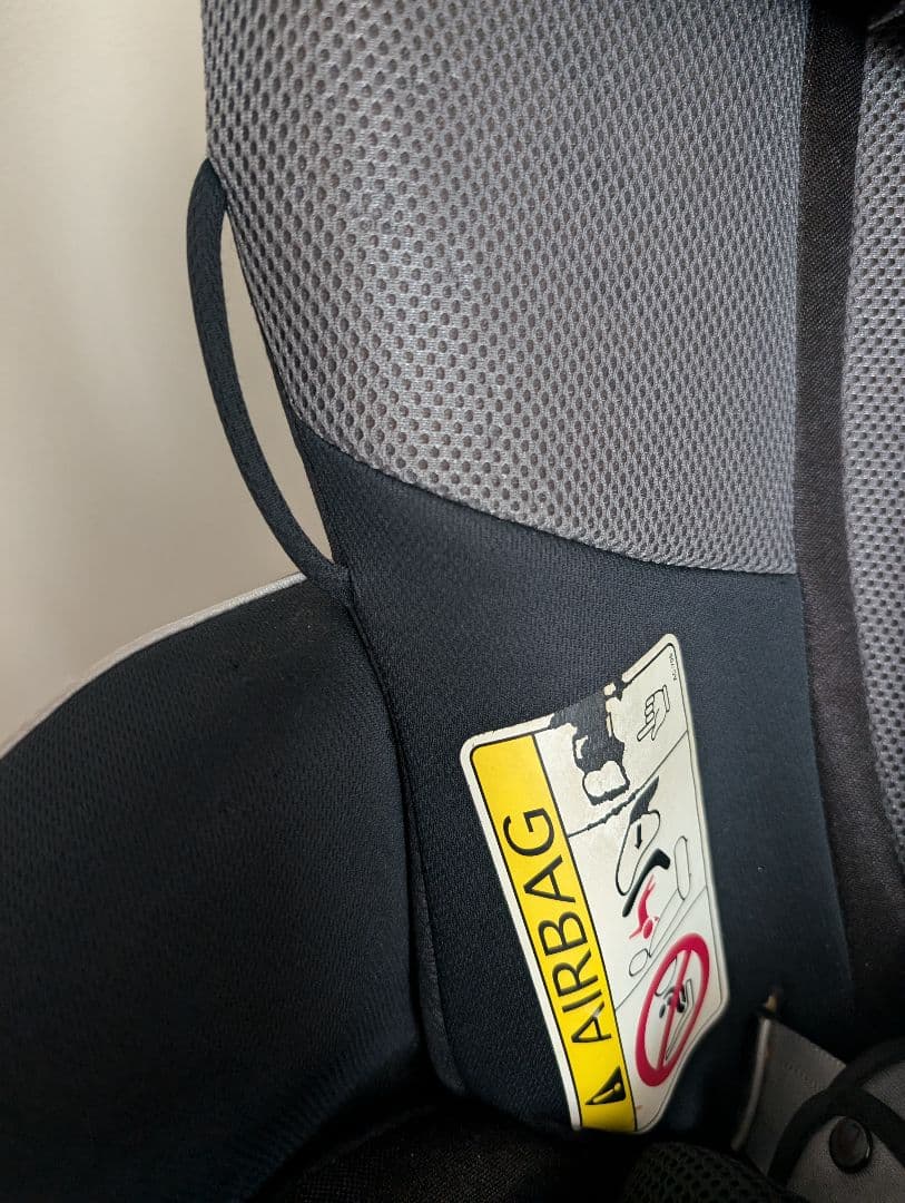 チャイルドシート　アップリカ　フラディアラクート　エレガント　シートベルト固定