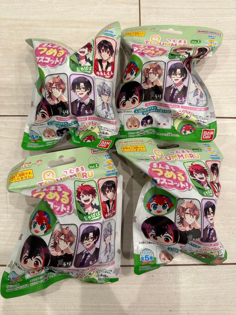 BANDAI 【バンダイ】にじさんじ びっくらたまご つむまる vol.1 15個