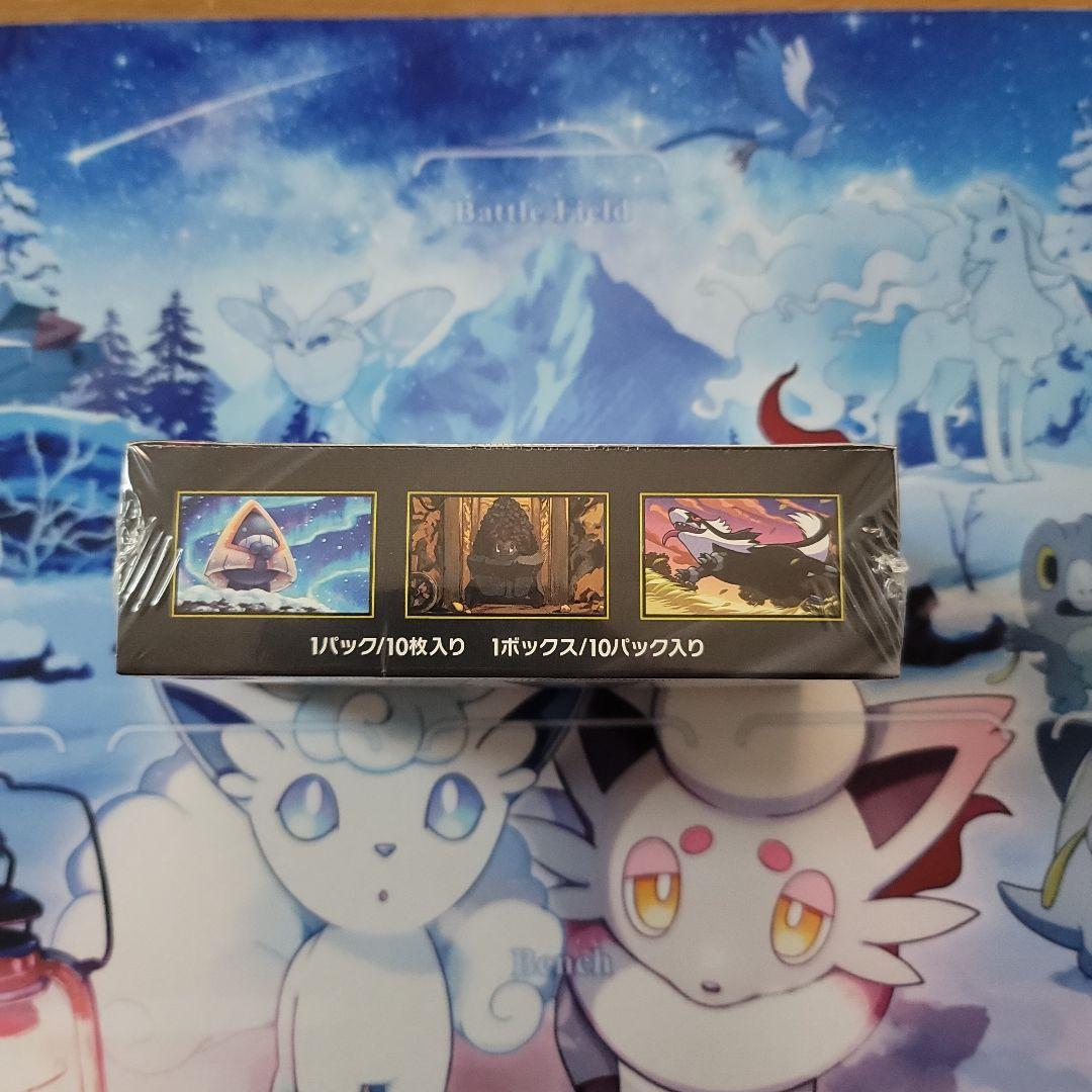 megaドリームex box シュリンク付き　1box+バラパック13個