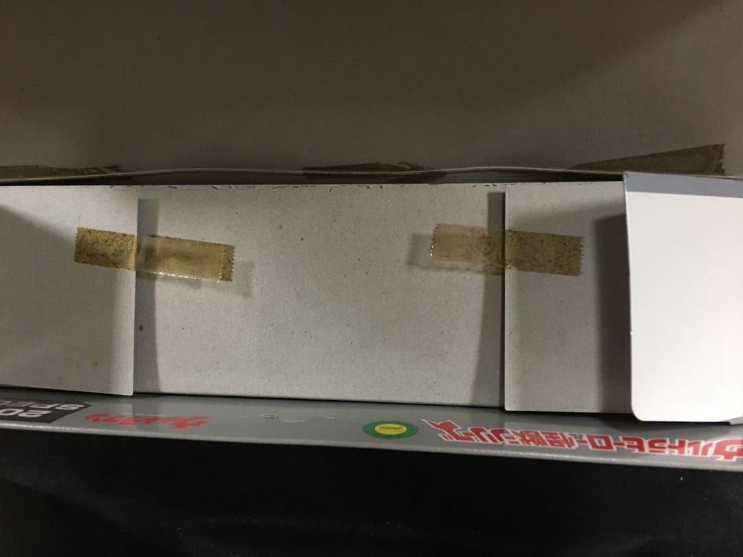 ウルトラヒーロー&怪獣シリーズ　原点回帰セット