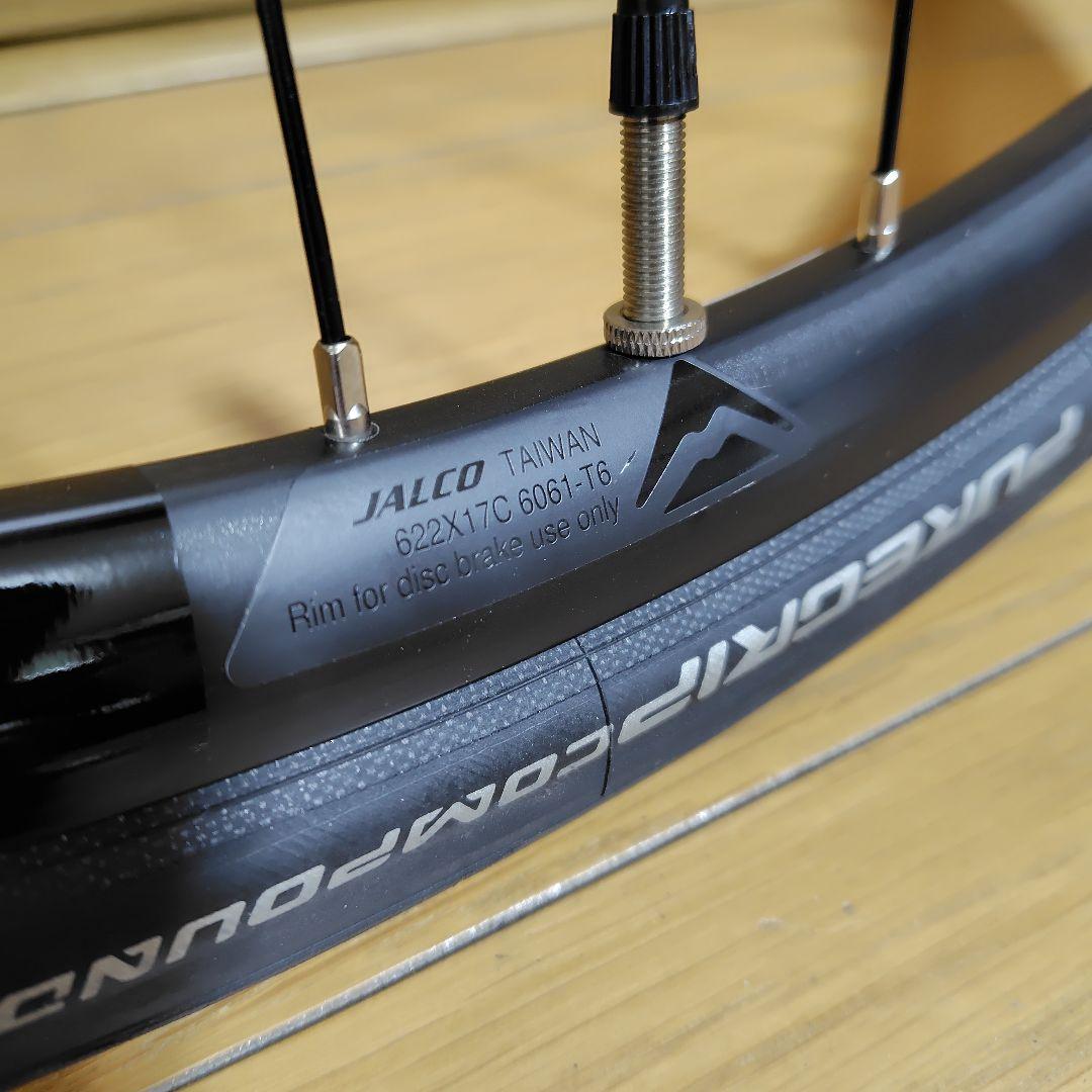 土日値下げ　MERIDA　スクルトゥーラ6000ホイール