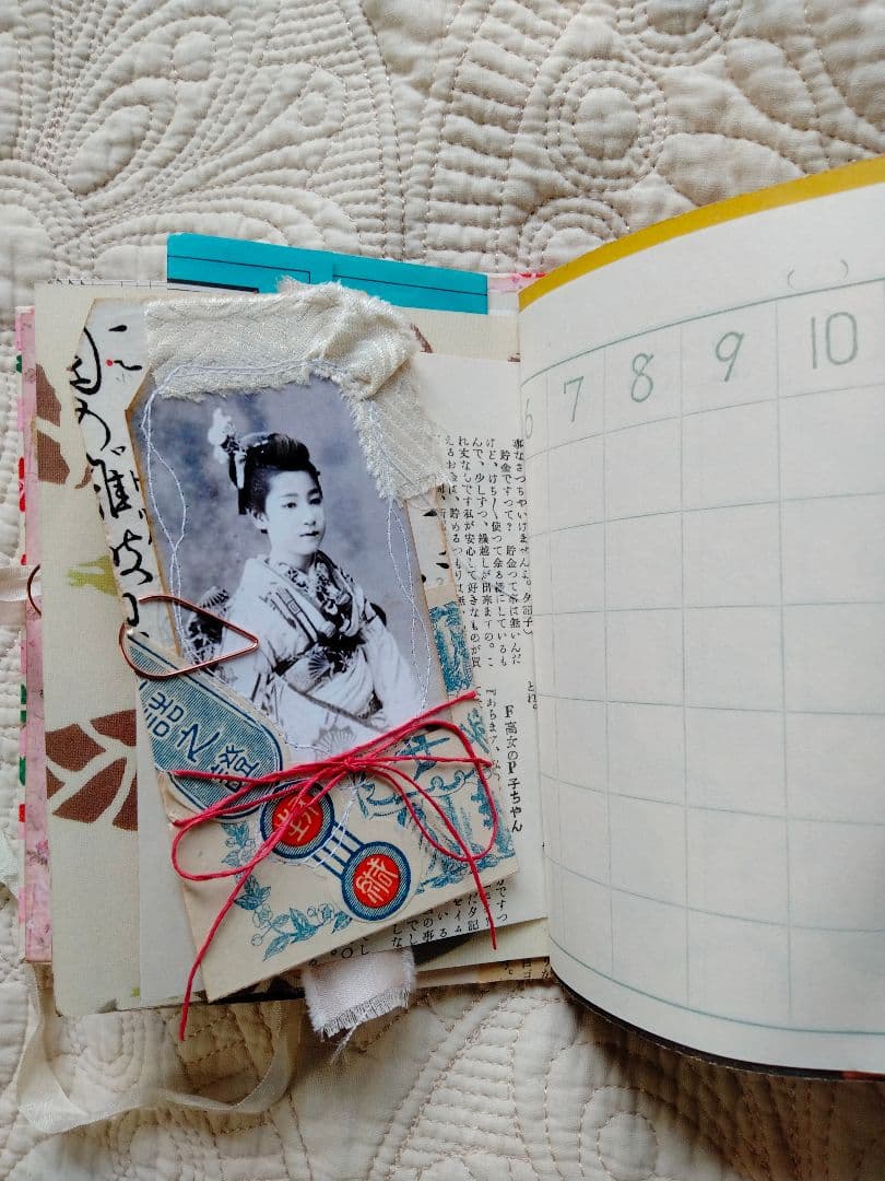 レトロ和風ジャンクジャーナル 昔日6