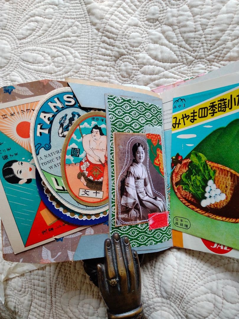 レトロ和風ジャンクジャーナル 昔日6