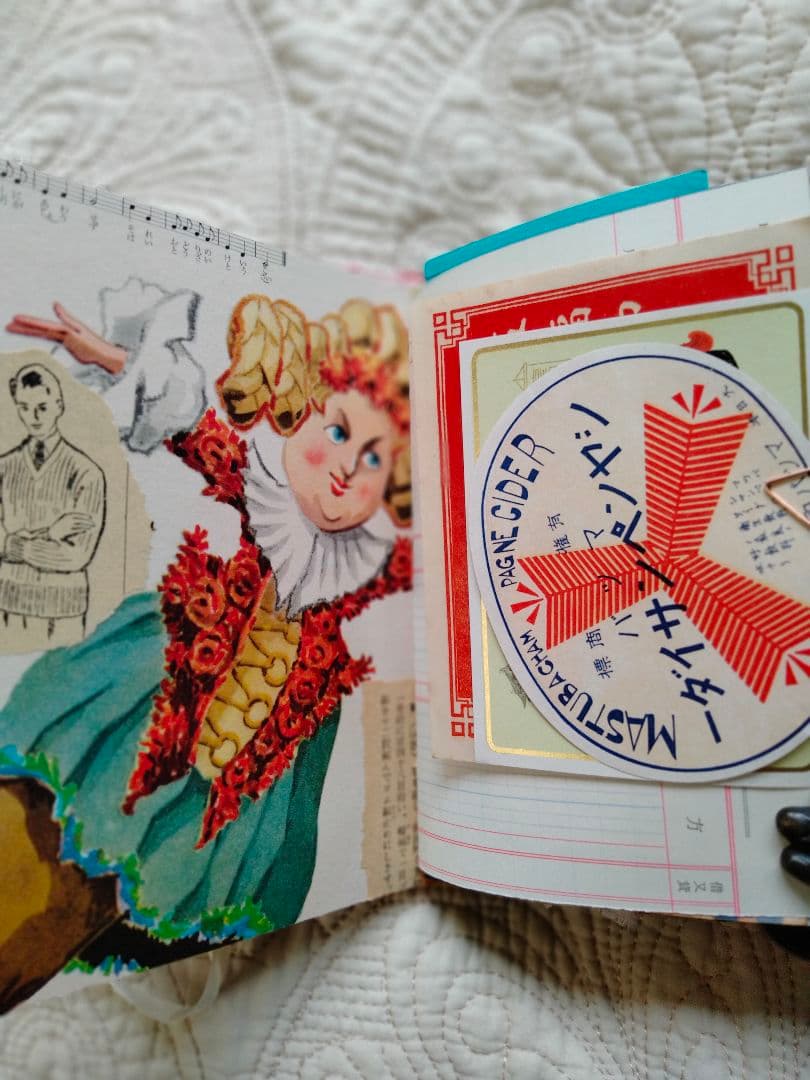 レトロ和風ジャンクジャーナル 昔日6