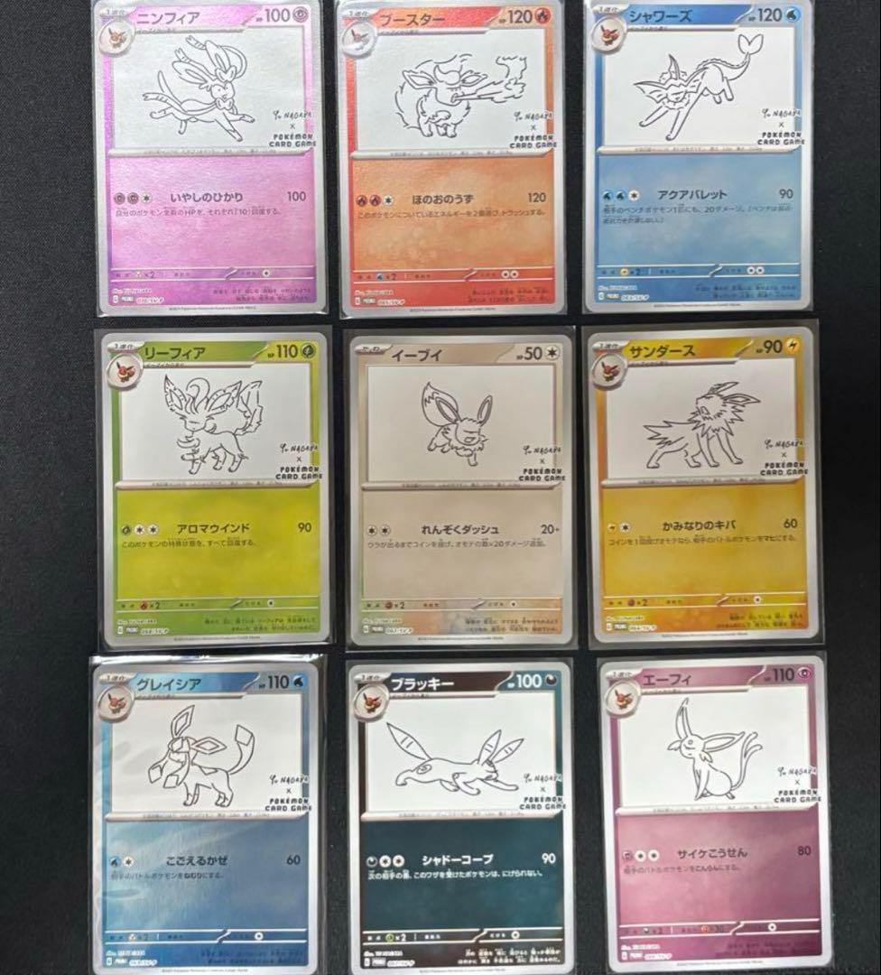 AIKATSU!STYLE for Lady ソレイユ スターサンシャインブレス