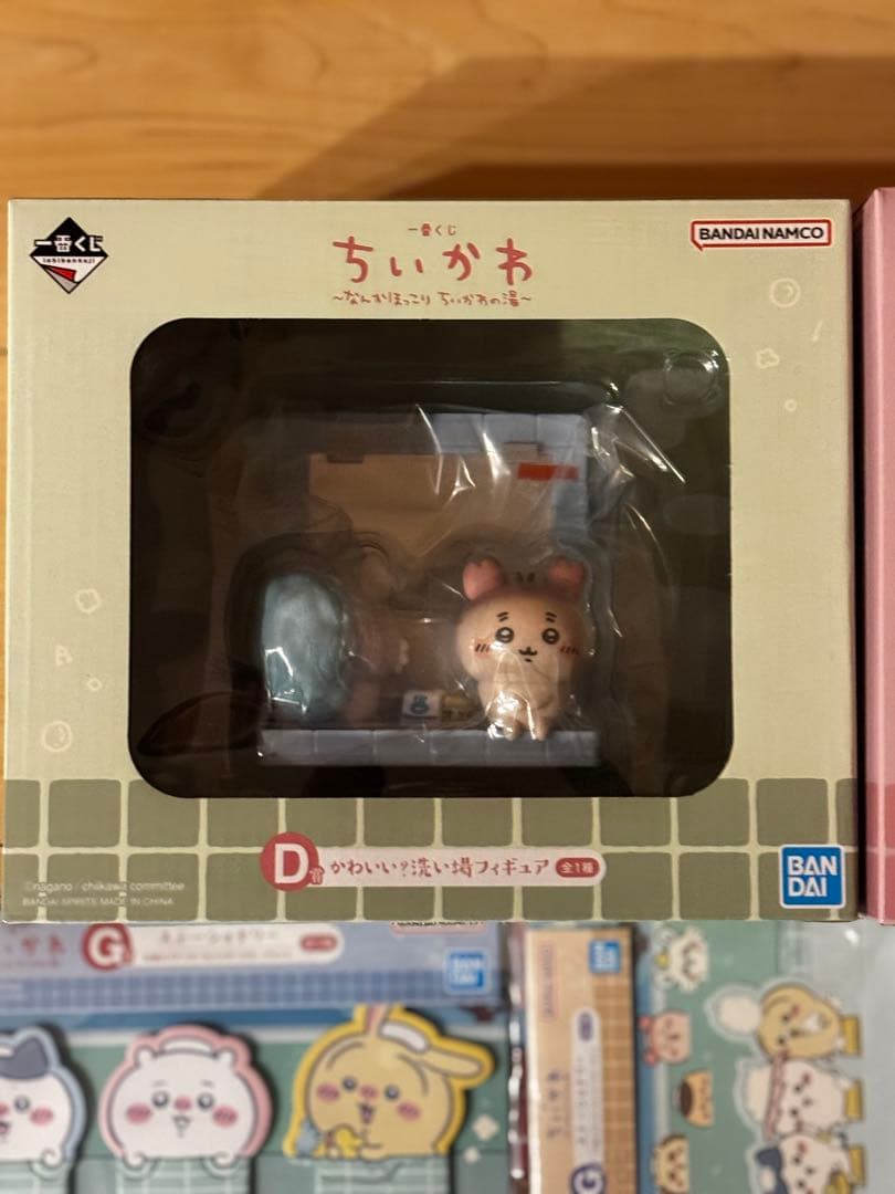 ちいかわ 一番くじ まとめ売り！ - メルカリ