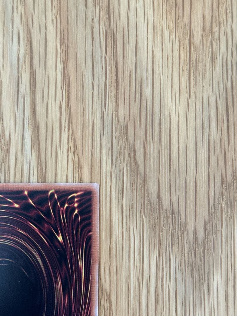 遊戯王OCG 墓穴の指名者　絵違い 25thレア