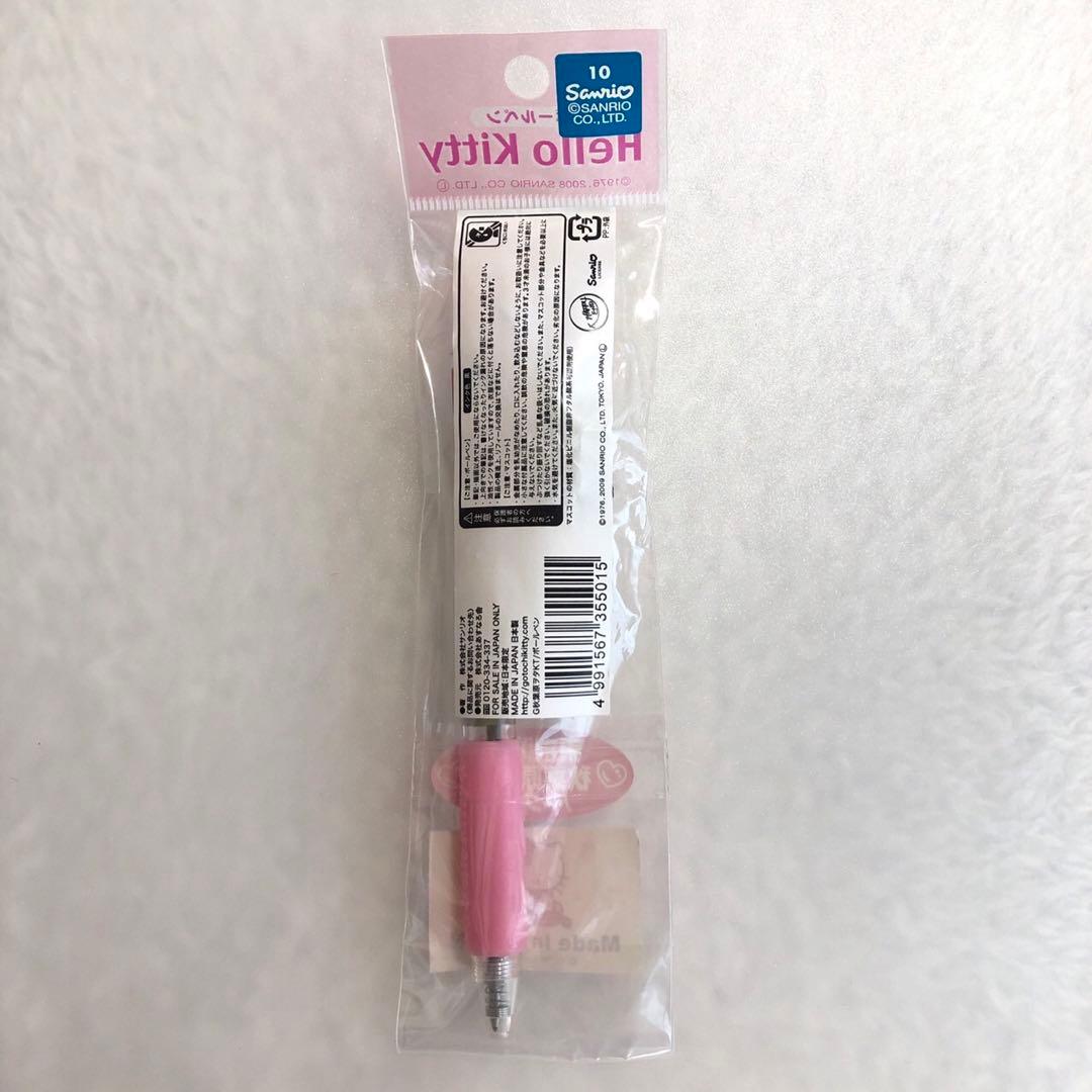 レア・新品】ご当地キティボールペン 東京限定 秋葉原ヲタバージョン