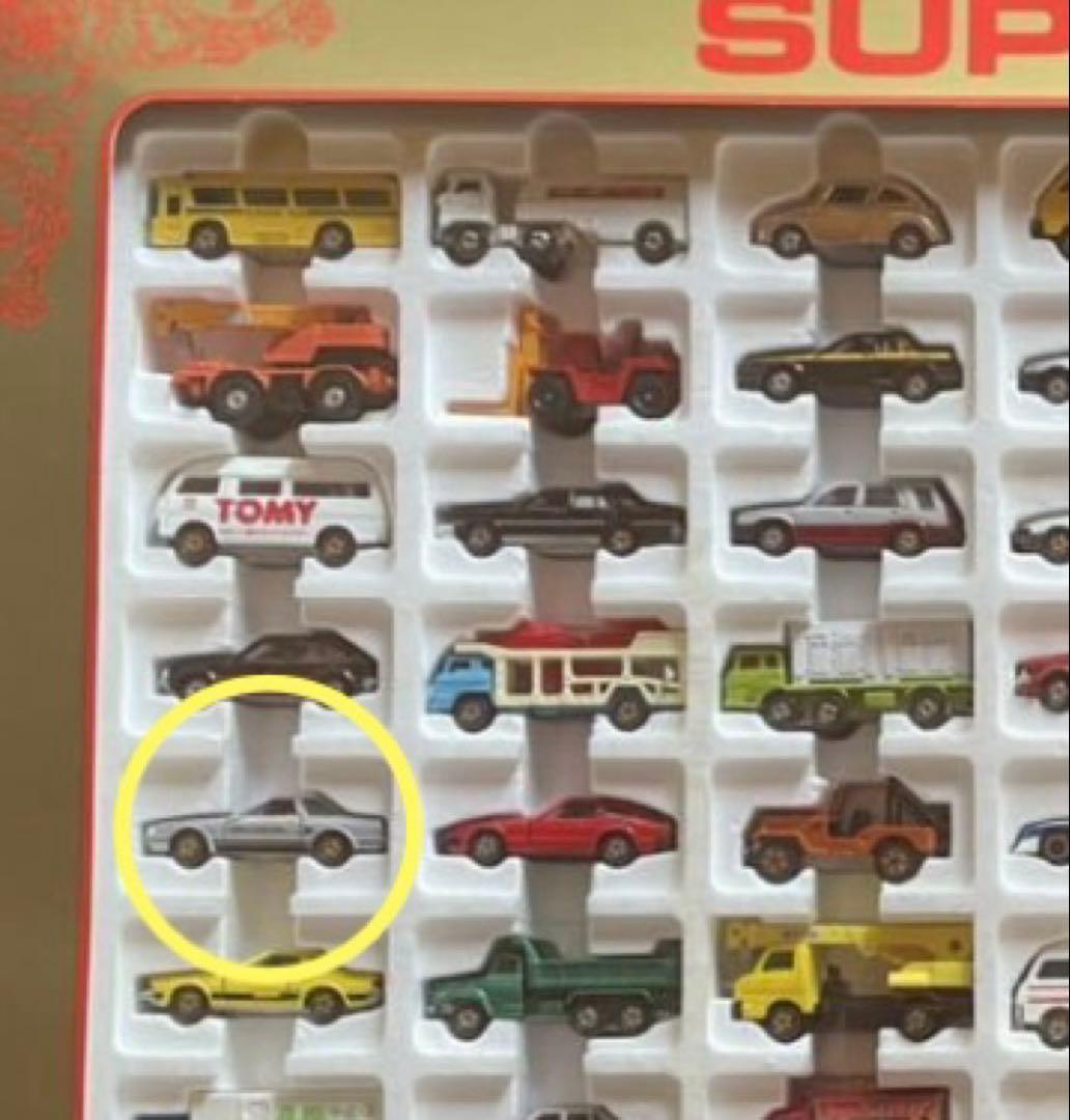 トミカ黒箱　No.5 トヨタ ソアラ 2800GT エクストラ(スーパーギフト)