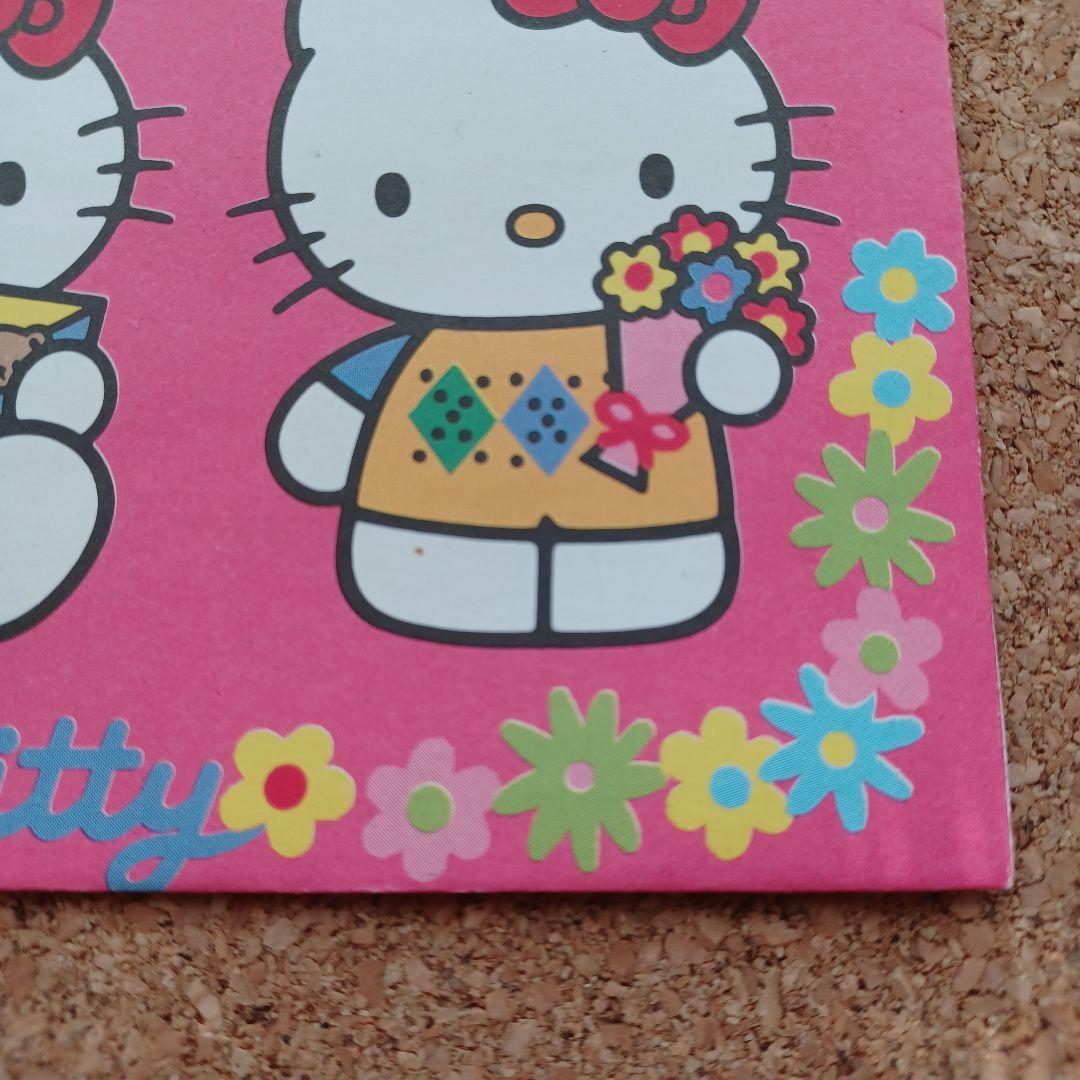 昭和 平成レトロ レア ハローキティ 封筒1枚 ピンク HELLO KITTY
