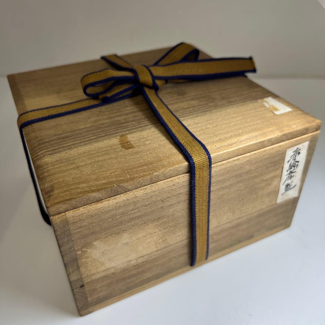 中国明時代　呉州赤絵茶碗　木箱付　口径13.5㎝　東Y7-0709⭐︎2Fタトコ