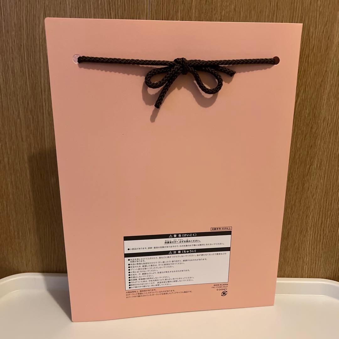 ディズニー　タペストリー　ガーランド　デイジー　40周年②