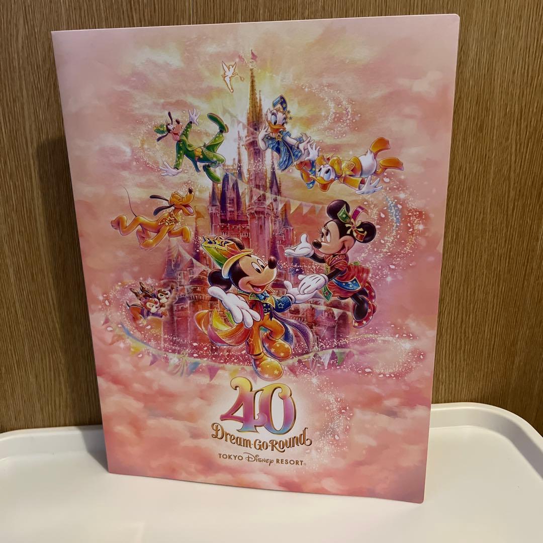 ディズニー タペストリー ガーランド デイジー 40周年②