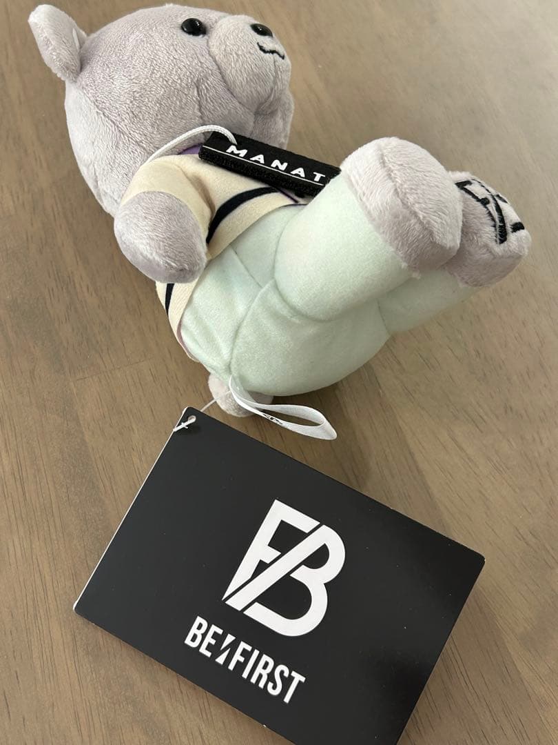 BE:FIRST モアプラス ぬいぐるみ BGB マナト くま BE:FIRST くま