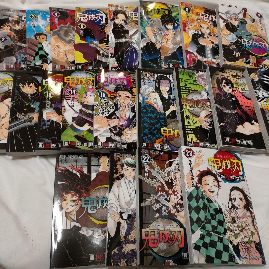 極美品】茶道具 牙茶杓 約18㌢