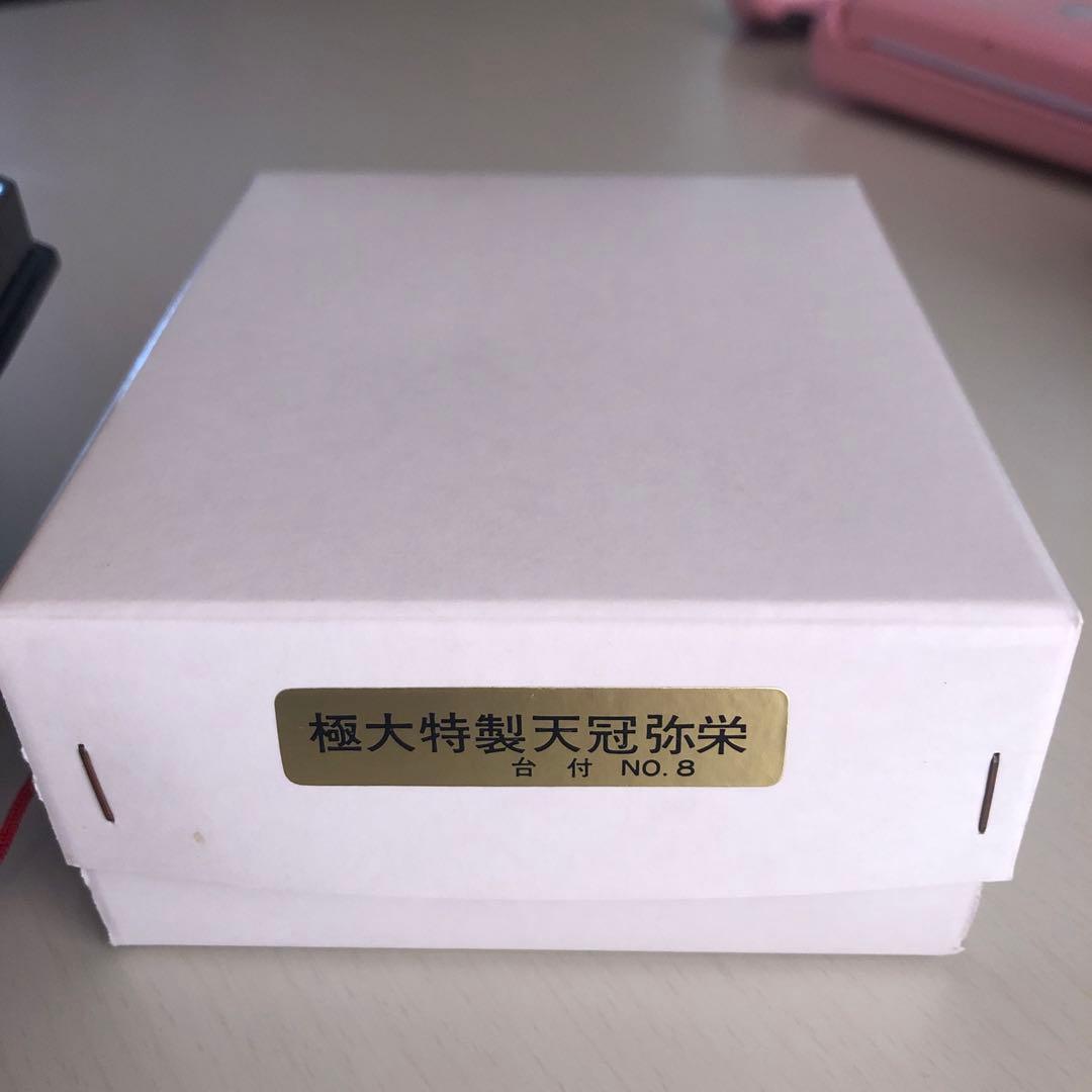 専用　雛人形ユキトリイ親王飾り　　久月　秀月　清水久遊