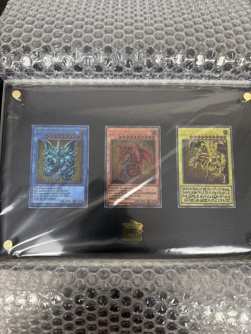 遊戯王OCG ステンレス三幻神セット