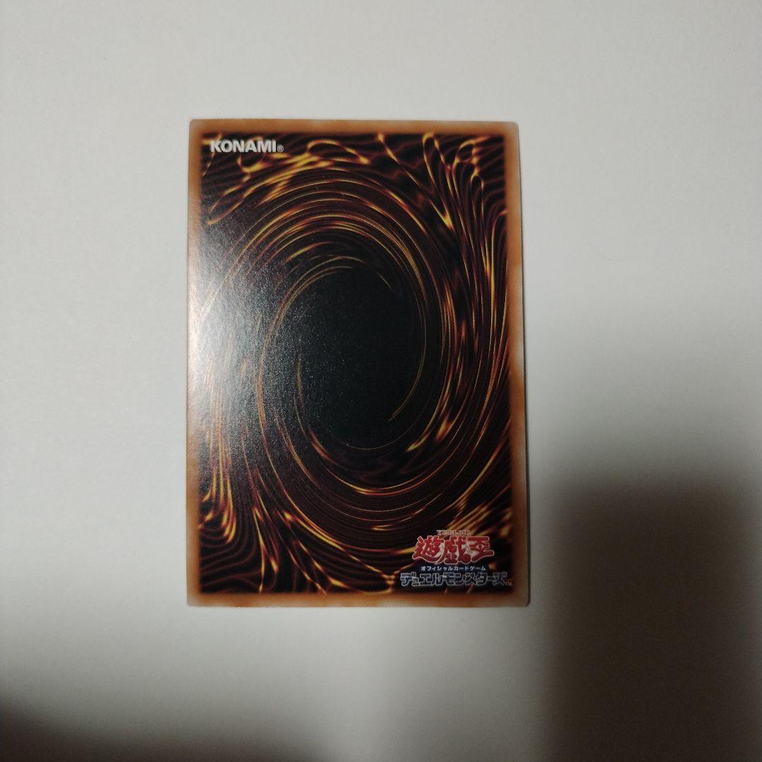 き*け様 精霊獣騎カンナホーク　絵違い　25th 3枚セット