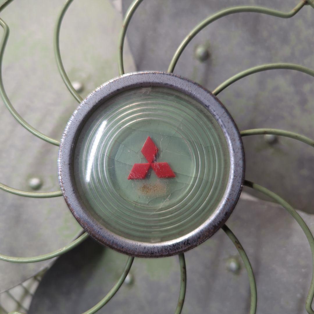 MITSUBISHI 三菱電機 扇風機　昭和レトロ　ヴィンテージ　3枚羽根　希少