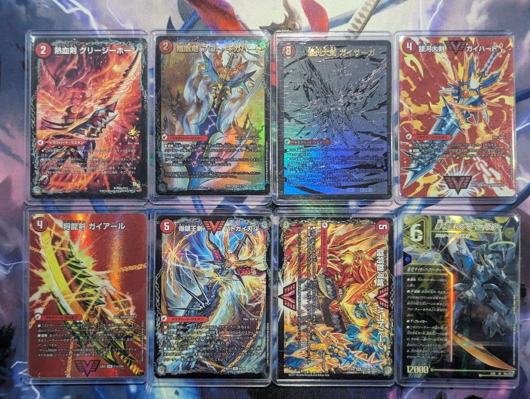 リースモルトdream デッキ＋超次元＋おまけ リースモルトドリーム