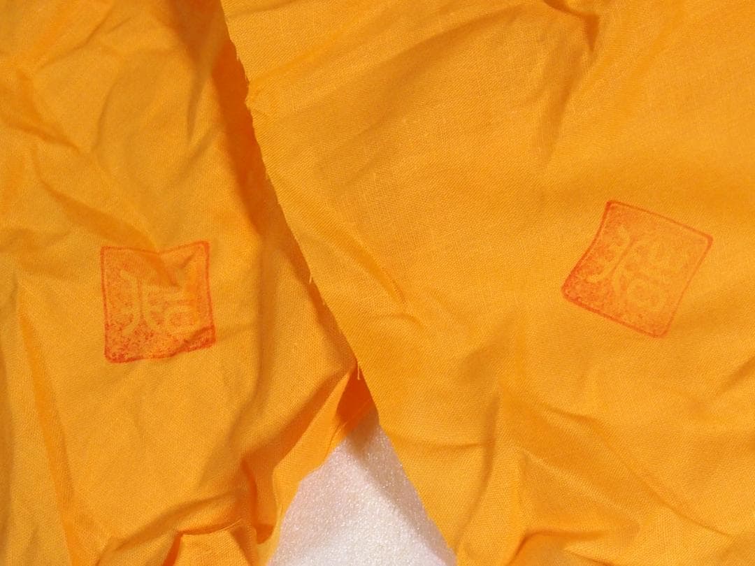 【未使用】京焼/清水焼 京都 平安吉兆 青華着彩戌三友図 茶碗6客 干支/戌年