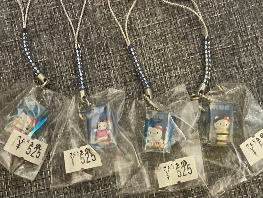 激レア！ハローキティ　はろうきてぃクリアキューブ根付け大相撲バージョン4個セット