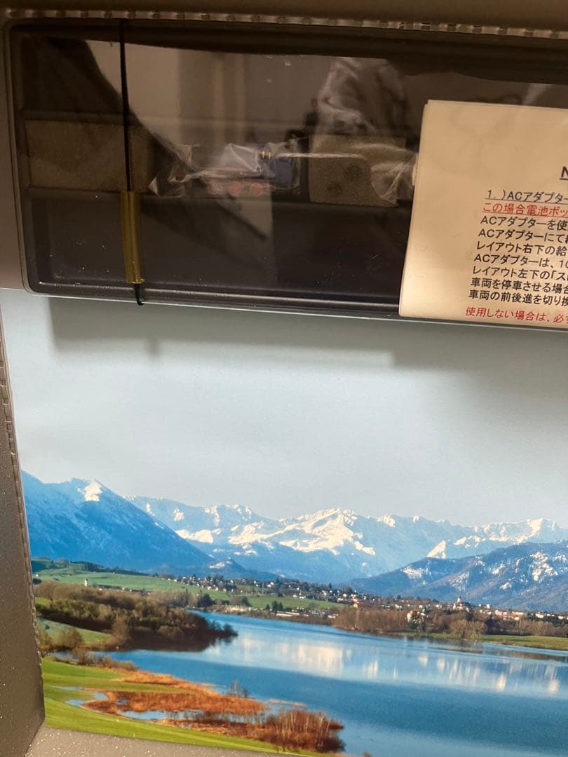 NOCH Railbag アタッシュケースレイアウト88100 Blumenau - メルカリ