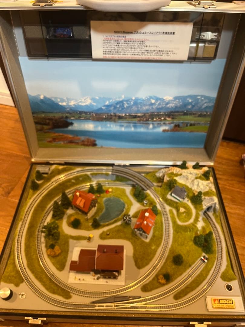 NOCH Railbag アタッシュケースレイアウト88100 Blumenau