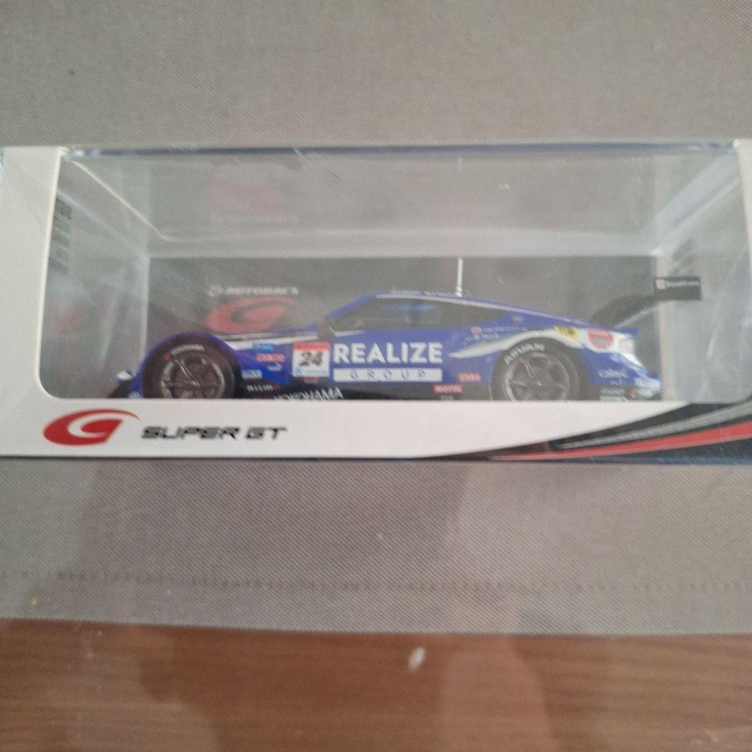 ミニカー NISSAN MOTOR CORPOATION