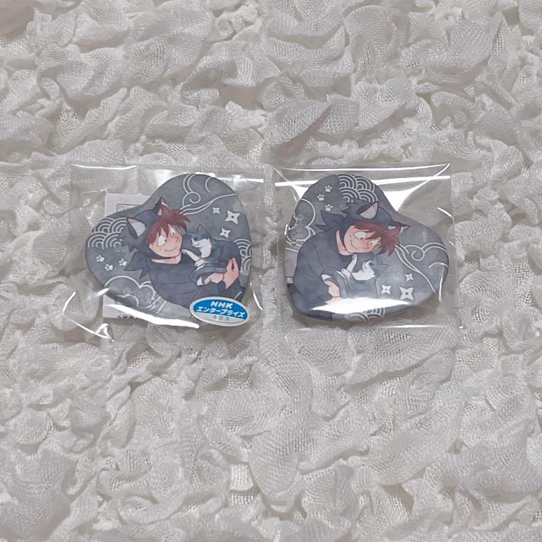 忍たま乱太郎 ナンジャタウン ハート缶バッジ 土井半助