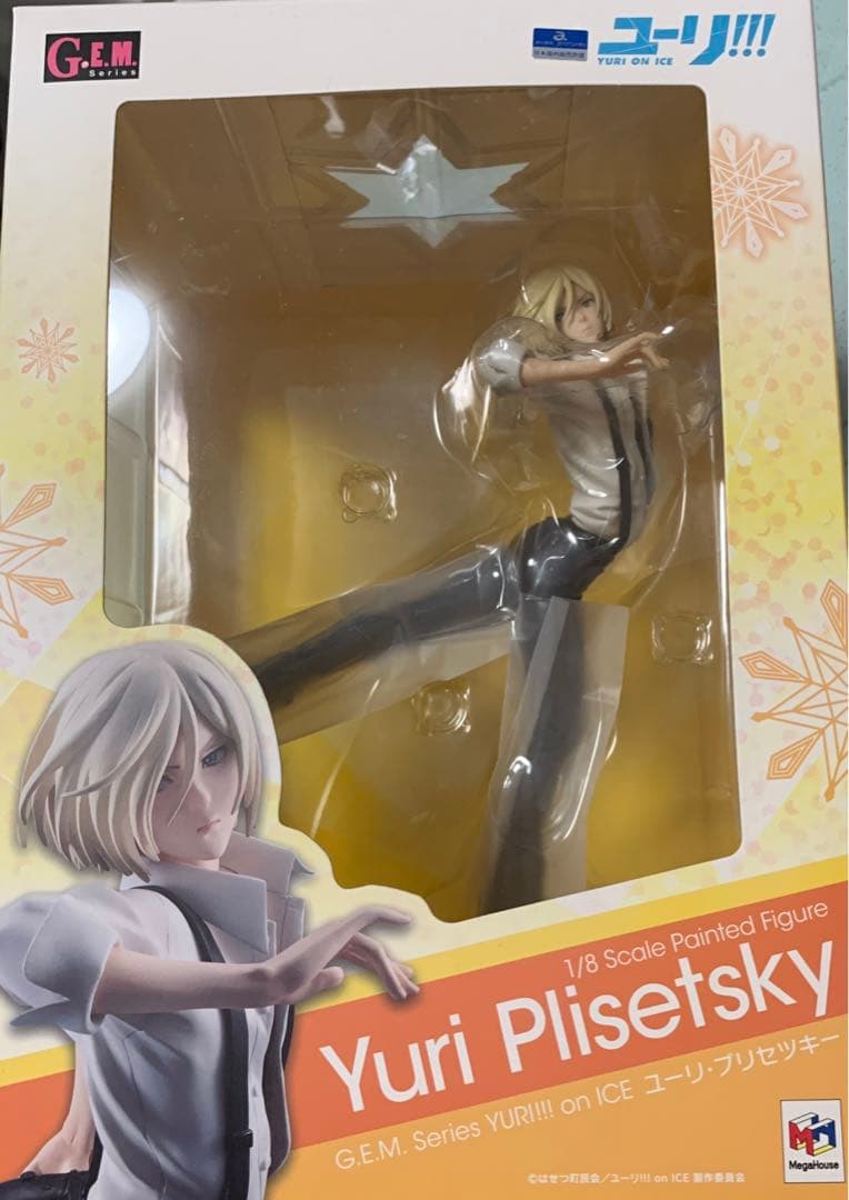 G.E.M.シリーズ ユーリ！！！ on ICE ユーリ・プリセツキー新品