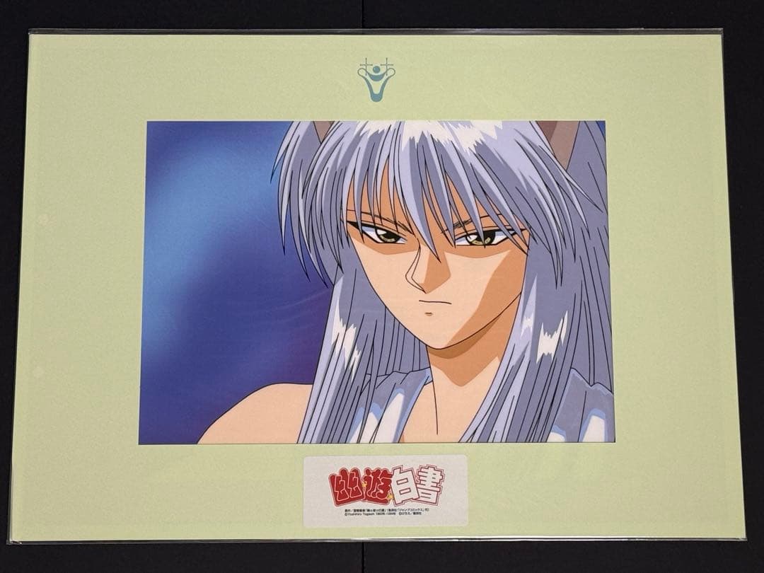 幽遊白書 複製セル画 妖狐蔵馬