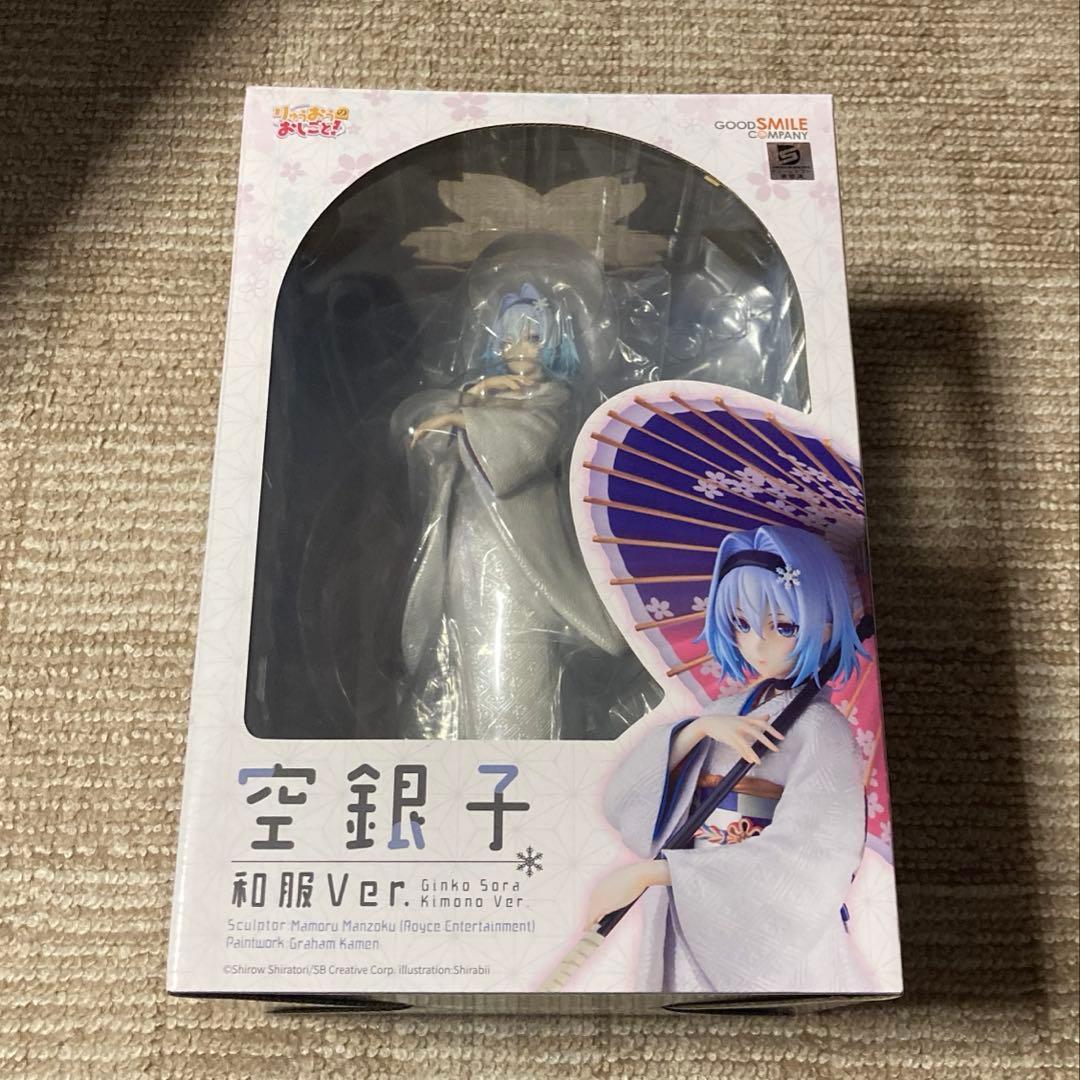 マツリカ オトふゆ アクリルスタンド アクリルカード 箔押しマット缶バッジ