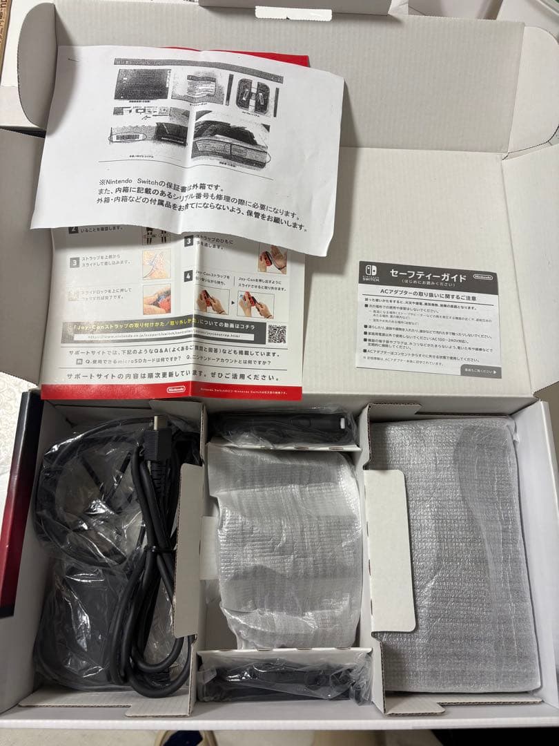 Nintendo Switch ニンテンドースイッチ本体　グレー 初期型