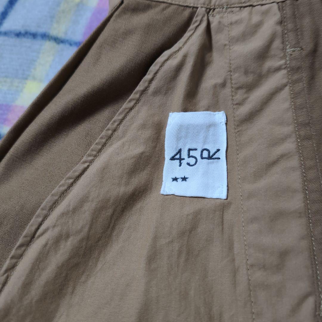 【✨️45R ✨️】モンプチチノのブルマパンツ