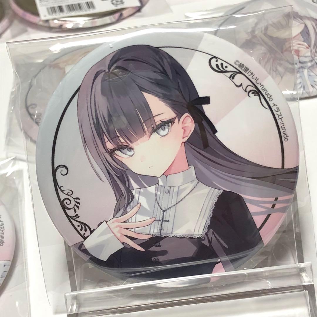 rurudo / くじ カルネアデス D賞 缶バッジ セット b - メルカリ