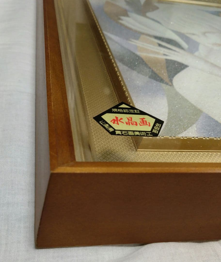 T.yukawaサイン入り 湯川輝義 水晶 貴石画 美人 綺麗 絵画 - メルカリ
