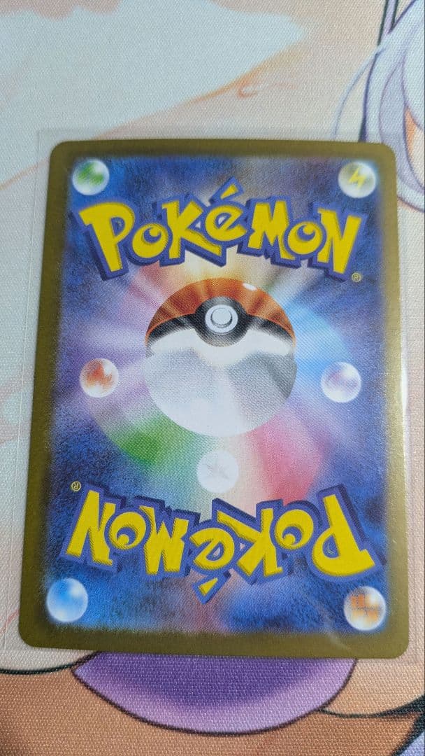 ポケモンカード ビクティニ争奪戦 プロモ