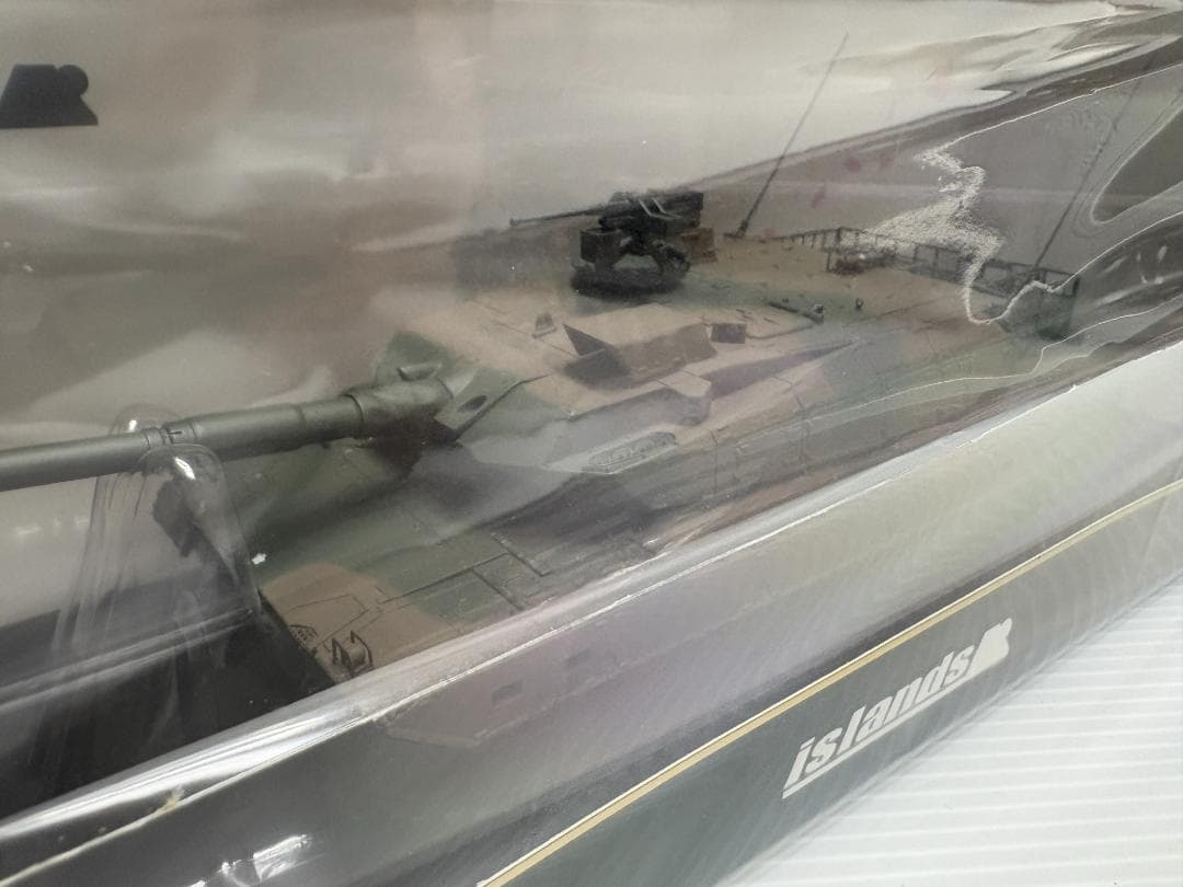 s 1/43 陸上自衛隊 10式戦車