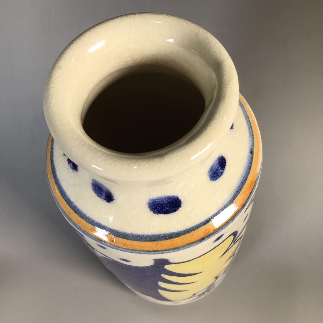 M656 皆具 『横田鳳山造』『オランダ写』『水指 建水 蓋置 杓