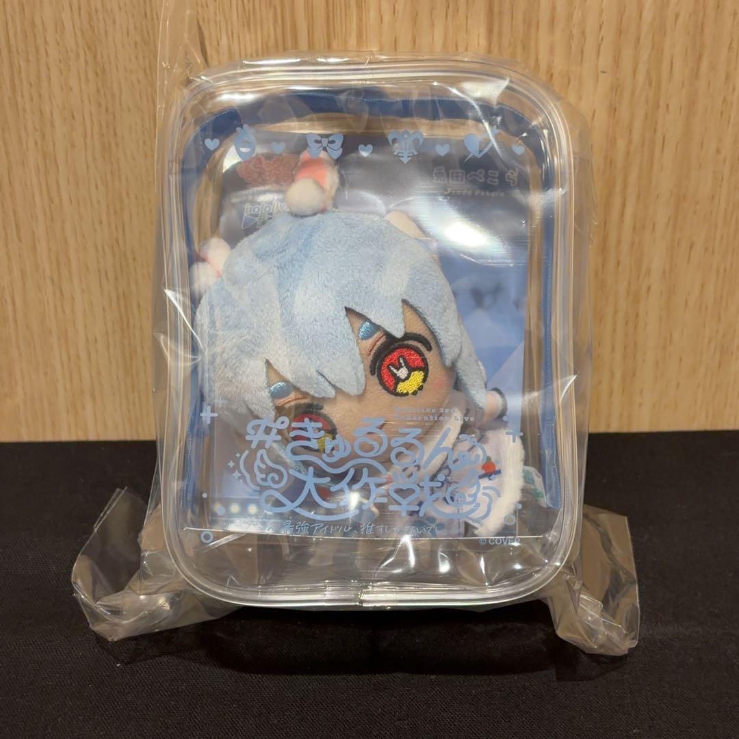 ぺこマリ hololive friends to Go きゅるるん大作戦 MV】よくばり電脳