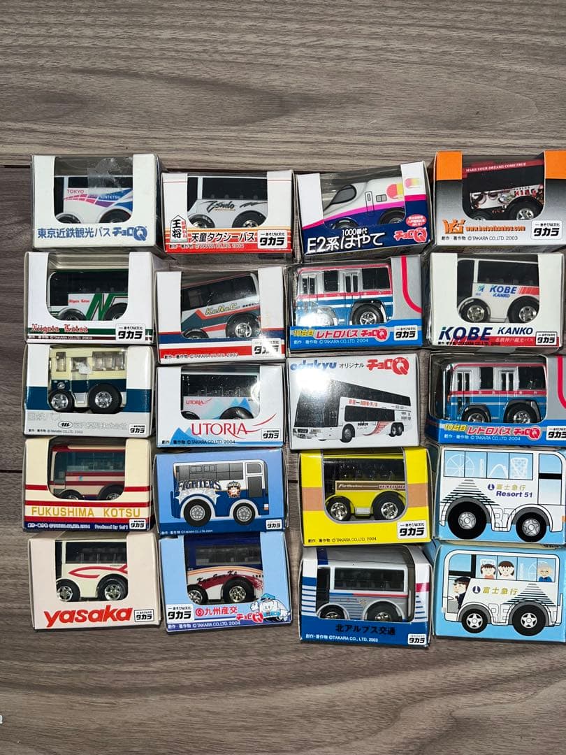 バスチョロQ20台 コレクションケース付き　ひとつ新幹線