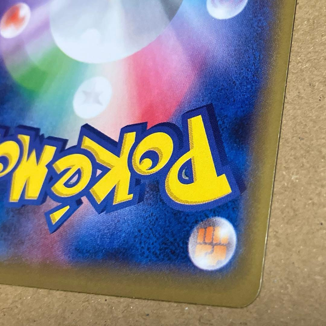 【PSAインクド？】ゲンガーVMAX SGG ハイクラスデッキ ゲンガーVMAX