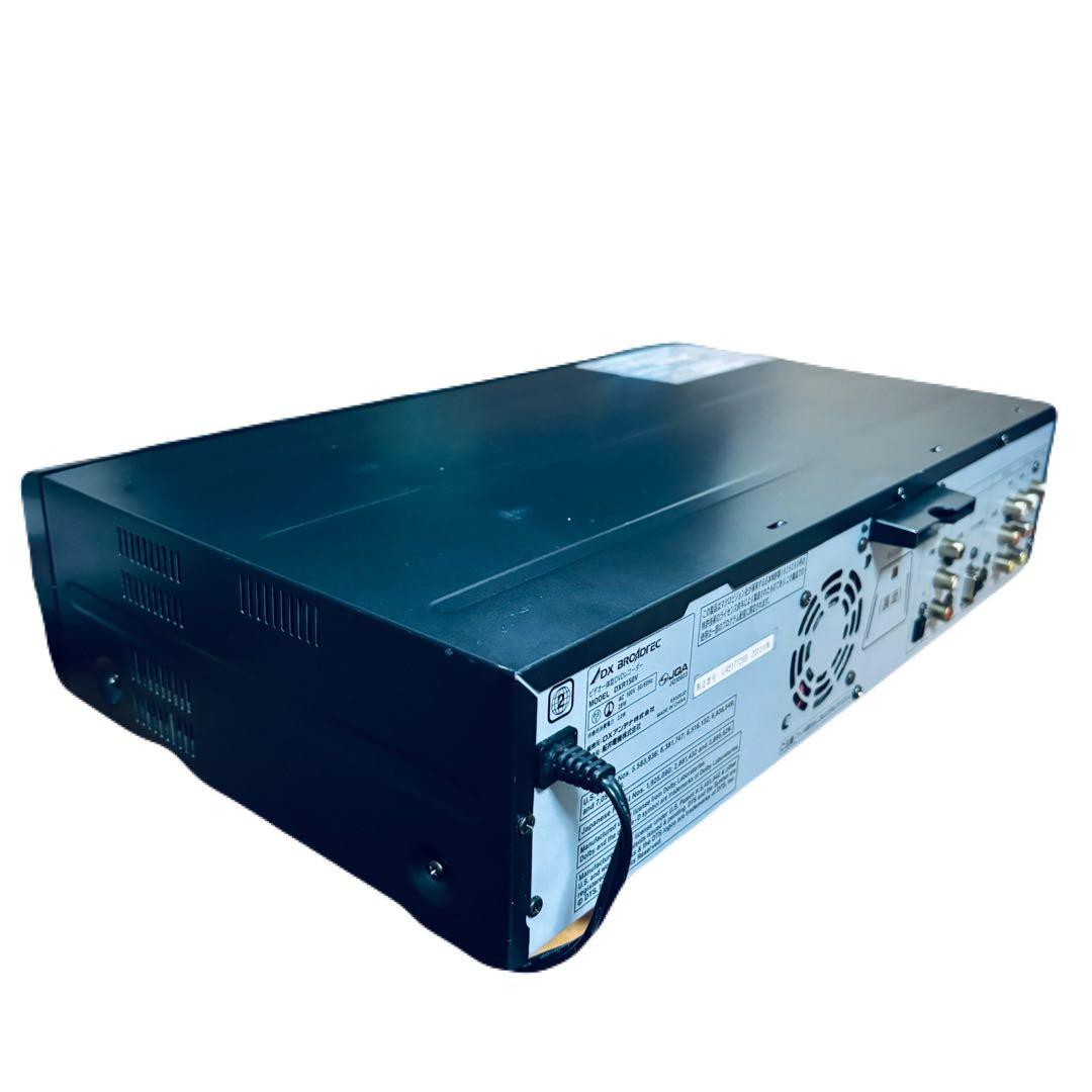 【ダビング機能搭載】DXアンテナ DXR150V ダビング VHS DVD