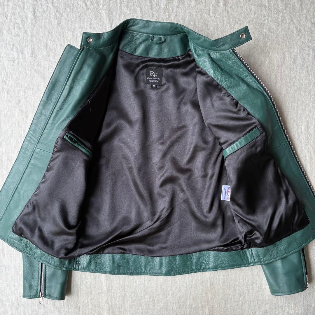 美品】RH PREMIUM 羊革 希少カラー グリーン ラムレザージャケットの